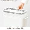 「リス ホーム＆ホーム 15ND GY GPRA159 1個」の商品サムネイル画像5枚目