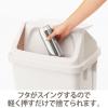 「リス ホーム＆ホームスイングペール47DSグレー GPRA163 1個」の商品サムネイル画像5枚目