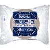 「寺岡製作所 カラーオリーブテープ(黒) 145 1箱(30巻入)」の商品サムネイル画像3枚目