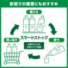 「キリンビバレッジ トロピカーナ100%ジュースオレンジ250ml紙 335126 1箱(24本入)」の商品サムネイル画像4枚目