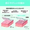 「ニトムズ 優肌パーミロール? Lite L34R15 1巻」の商品サムネイル画像5枚目