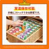 「カゴメ 野菜生活100 オリジナル 2105 1セット(48本入)」の商品サムネイル画像8枚目