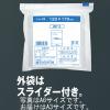 「伊藤忠リーテイルリンク チャック袋 A3 340X480mm 100枚入 ZBT-12 1袋(100枚入)」の商品サムネイル画像4枚目