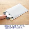 「酒井化学工業 クッション封筒(ホワイト)LPW-4 10袋入 LPW-4 1セット(10枚入) オリジナル」の商品サムネイル画像4枚目