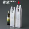 「伊藤忠リーテイルリンク レジ袋 乳白 一升瓶用 100枚入 IRL-IBNH 1セット(500枚:100枚入×5)」の商品サムネイル画像2枚目