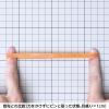 「共和 オーバンドパック#370 1袋(10本) GM-410 1袋(10本入)」の商品サムネイル画像3枚目