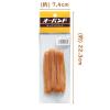 「共和 オーバンドパック#270 1袋(12本) GK-410 1セット(1袋(12本入)×5)」の商品サムネイル画像4枚目