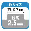 「川上産業 #20L ペコリ付き粒内袋 160x180+40 1袋(100枚入)」の商品サムネイル画像2枚目