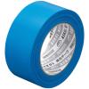 「アスクル 現場のチカラ 養生テープ 青 50mm×50m YB50R 1セット(1巻×30) オリジナル」の商品サムネイル画像2枚目