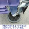 「ナンシン 樹脂運搬車(サイレントマスター)プッシュブレーキ付 NDSK-301B2 1台」の商品サムネイル画像3枚目