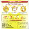 「リプトン リプトンピュア＆シンプルティー100袋 LT00N 1セット(600バッグ:100バッグ入×6袋)」の商品サムネイル画像3枚目