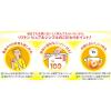 「リプトン リプトンピュア＆シンプルティー100袋 LT00N 1セット(600バッグ:100バッグ入×6袋)」の商品サムネイル画像5枚目