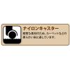 「サンワサプライ OAチェアー SNC-A1LGY 1脚」の商品サムネイル画像4枚目