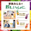 「カゴメ 野菜生活100 マンゴーサラダ 200ml 5640 1セット(48本)」の商品サムネイル画像8枚目