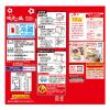 「森永製菓 甘酒 1000ml 1本 55829 1箱(6本入)」の商品サムネイル画像4枚目