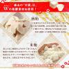「森永製菓 甘酒 1000ml 1本 55829 1箱(6本入)」の商品サムネイル画像6枚目
