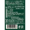 「（紅茶 ティーバッグ） AHMAD TEA (アーマッドティー） ダージリン 1箱 20袋 ［ 英国ブランド 個包装］」の商品サムネイル画像3枚目