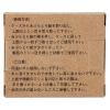「今村紙工 あぶらとり紙 1000枚 箱入 OL-BOX 1セット(3000枚:1000枚入×3箱)」の商品サムネイル画像3枚目