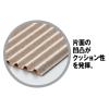 「タナックス 巻ダンボール T2 300X25 T2クレ30025 1袋(1巻入)」の商品サムネイル画像2枚目