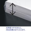 「今村紙工 CPP袋 テープ付 ガゼットA5ビックサイズ 100枚 GCPP-A5 1袋(100枚入)」の商品サムネイル画像5枚目