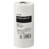 「カモ井加工紙 マスキングテープ 24mm×18m 5巻 白 KMT750WH24 1セット(25巻:5巻入×5パック) オリジナル」の商品サムネイル画像2枚目