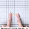 「共和 共和GFー012#14輪ゴム100g GF-012 1箱(100g)」の商品サムネイル画像4枚目