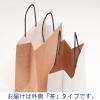 「スーパーバッグ リバーシブルペーパー手提げ茶M 0250004230 1袋(10枚入) オリジナル」の商品サムネイル画像4枚目
