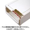 「天馬 フィッツユニットケース3520 CAP 4904746438287 1個」の商品サムネイル画像3枚目