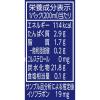 「マルサンアイ ひとつ上の豆乳 豆乳飲料白桃 200ml 64375 1箱(24本入)」の商品サムネイル画像3枚目