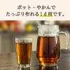 「伊藤園 黒豆むぎ茶TB8gX30 65680 1袋(30バッグ入)」の商品サムネイル画像3枚目