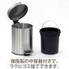 「ウィーゼル ペダルペールH 12L DS-982-412-9 1個」の商品サムネイル画像4枚目