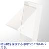 「アスクル 案内板 A4 1台 オリジナル」の商品サムネイル画像2枚目