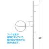 「MaD 3.14 シンプルコートハンガー Mad-PL03 CR 1台」の商品サムネイル画像4枚目