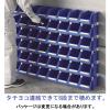 「アスクル 組み合わせ収納ボックスブルーM 1個 オリジナル」の商品サムネイル画像4枚目
