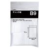 「アスクル チャック袋B9 1セット（3000枚:300枚入×10） オリジナル」の商品サムネイル画像2枚目