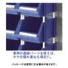 「アスクル 組み合わせ収納ボックスグレーM 1セット(1個×8) オリジナル」の商品サムネイル画像3枚目