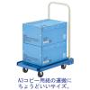 「アスクル 樹脂製音の静かな折りたたみ台車100kg ブルー 1台 オリジナル」の商品サムネイル画像3枚目