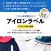 「【アスクル・ロハコ先行販売】 キングジム テプラテーププチギフトＰ GFT12ー3A 1個 限定」の商品サムネイル画像9枚目