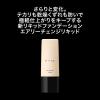 「KATE（ケイト） エアリーチェンジリキッド 01 25ml Kanebo（カネボウ）」の商品サムネイル画像2枚目