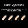 「KATE（ケイト） エアリーチェンジリキッド 01 25ml Kanebo（カネボウ）」の商品サムネイル画像5枚目