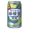 「(アスクル・ロハコ限定)チューハイ 檸檬堂 オリジナル 4種アソート 350ml 1箱(12本入) 限定」の商品サムネイル画像6枚目