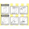 「(アスクル・ロハコ限定)チューハイ 檸檬堂 オリジナル 4種アソート 350ml 1箱(12本入) 限定」の商品サムネイル画像8枚目