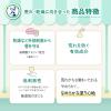「【お得な５本セット】メンソレータム薬用リップスティックプラス５本　紙箱入り　アスクル・ロハコ限定　ロート製薬 大容量 まとめ買い ストック用 限定」の商品サムネイル画像4枚目
