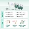 「【お得な５本セット】メンソレータム薬用リップスティックプラス５本　紙箱入り　アスクル・ロハコ限定　ロート製薬 大容量 まとめ買い ストック用 限定」の商品サムネイル画像5枚目