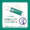 「【レビューでPayPay300ポイント】アスクル・ロハコ限定　メンソレータム薬用リップスティックプラス 5本入りエコパック ロート製薬 大容量まとめ買い 限定」の商品サムネイル画像7枚目