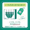 「【レビューでPayPay300ポイント】アスクル・ロハコ限定　メンソレータム薬用リップスティックプラス 5本入りエコパック ロート製薬 大容量まとめ買い 限定」の商品サムネイル画像9枚目