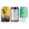 「ハイボール３種飲み比べアソート 1セット(12本) 限定」の商品サムネイル画像2枚目