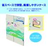 「アサヒ おいしい水 天然水 ラベルレスボトル 2L 1箱（9本入）デザインカートン 限定」の商品サムネイル画像3枚目