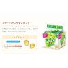 「グミ 小袋　お配り菓子 小分け 果汁グミ大容量アソートBOX 1個 限定」の商品サムネイル画像8枚目