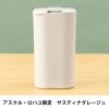 「ウェットティッシュ アルコール スコッティ パーフェクトフィット 本体＋詰め替えセット（本体空ボトル1個＋詰替え100枚入×2個） 日本製紙クレシア 限定」の商品サムネイル画像5枚目